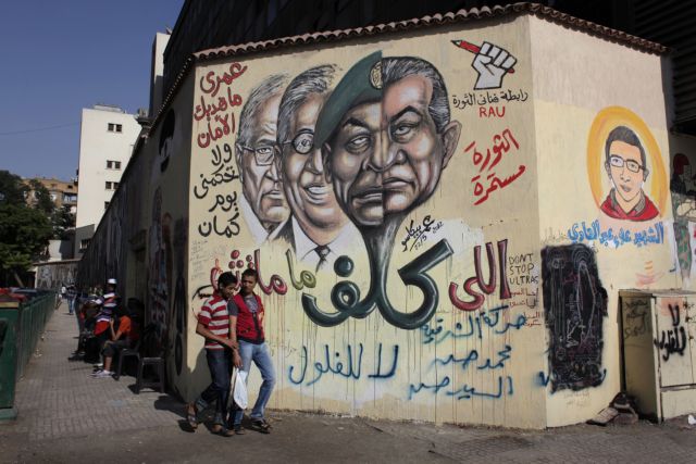 Ήρθη η κατάσταση εκτάκτου ανάγκης στην Αίγυπτο, μετά από 31 χρόνια